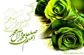 مژده رسول الله(ص) به امام علی(ع) درباره صلوات