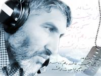 شهید عرفه در پروازی دنیوی برای پروازی اخروی اوج گرفت / فرمانده ای سر سخت در میدان جنگ ، بسیجی متواضع در میان مردم