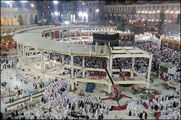 بخش جدید مسجد الحرام افتتاح می شود