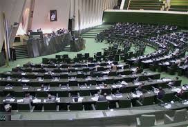 فریاد «مرگ بر انگلیس» در مجلس طنین‌انداز شد