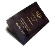 ارزش پاسپورت ایرانی چقدر است؟ 