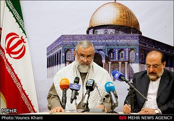 شکل گیری ستاد مردمی آزادی قدس