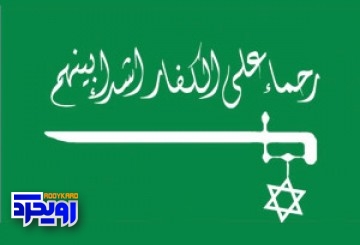 یک سوم عربستانی ها شیعه هستند!