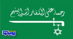 یک سوم عربستانی ها شیعه هستند!