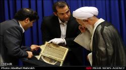 رونمایی از قرآن معرق+تصاویر