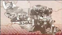 سندی بدون شرح!