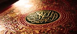 حاکمیت، متولی اصلی مهندسی فرهنگی/ قرآن، اسلام را از فرقه های کاذب جدا میکند/مهندسی فرهنگی قسمتی از استراتژی فرهنگی