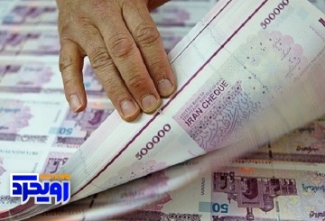 بانک ها و چالش مطالبات معوق