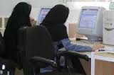 مشکل زنان مجرد کارمند حل شد