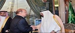 یارگیری عربستان در یمن برای مقابله با انصار الله