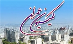 اعضای کمیسیون عمران به جام جم می روند