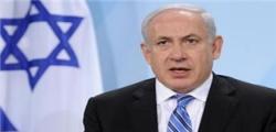 تکرار مواضع مضحک نتانیاهو