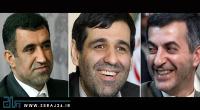 اهداف پنچ گانه دولت در تغییرات یک شبه