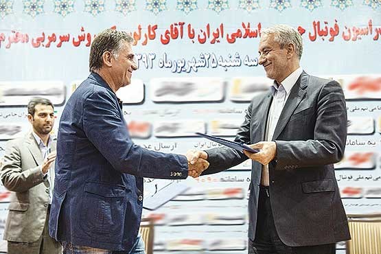 اجاره‌خانه سرسام آور کی‌روش تکذیب شد