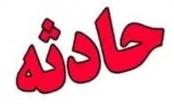 عامل دود غلیظ جنوب غرب پایتخت