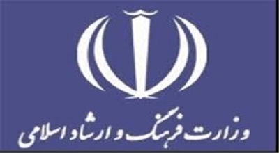 رویکرد مدیران وزارت فرهنگ ولنگ و واری است/ استفاده از عوامل ضد انقلاب در فضاهای قرآنی