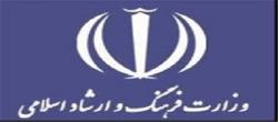 رویکرد مدیران وزارت فرهنگ ولنگ و واری است/ استفاده از عوامل ضد انقلاب در فضاهای قرآنی