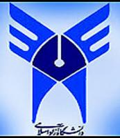 علوی فاضل:پذیرفته‌شدگان نیمسال دوم در نیمسال اول ثبت‌نام کنند 