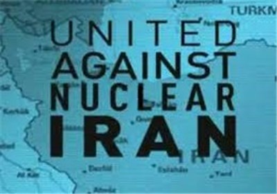 اقدام بی سابقه دولت اوباما درباره ایران