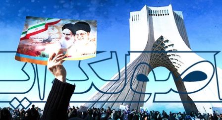 راهبرد اصولگرایان برای انتخابات مجلس دهم/روحانیت محور اصولگرایان در انتخابات مجلس/بازسازی اصولگرایی پس از انتخابات 92