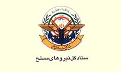 وزارت اطلاعات امروز در تراز یک الگوی امنیت آفرین فرامیهنی است
