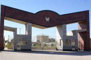زمان قرائت گزارش تفحص دانشگاه آزاد در مجلس اعلام شد