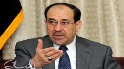 حاکمیت عراق خط قرمز است