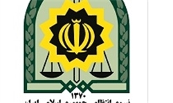 جزئیات سقوط هواپیمای ناجا
