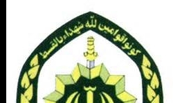 شهدای سانحه سقوط هواپیمای «ناجا» سه‌شنبه تشییع می‌شوند