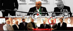 جاسوس موساد را بهتر بشناسید!+فیلم