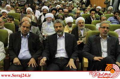 غایبان همایش اصولگرایان
