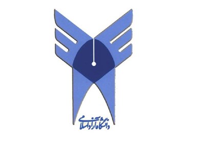 دانشگاه آزاد و ماجرای افزایش حاشیه‌ساز ظرفیت دانشجویان دکتری/آیا پای "پول" در میان است؟