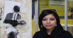 Bahrain activist detained for insulting King: lawyer 