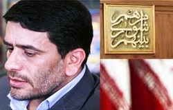 استانداردهای دکل‌های‌مخابراتی تعیین شد 