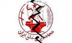 سند باقی مانده از تیم ترور منافقین+اسناد اشرف