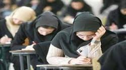 مهلت انتخاب رشته ارشد و دکتری تمدید شد 