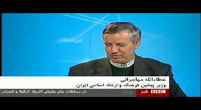 وزارت ارشاد کنونی  یاد آور وزارت ارشاد دوره اصلاحات است
