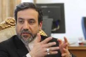 توافق قبل از ۳ آذر شدنی است