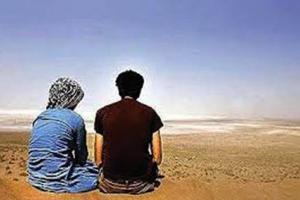 سقط جنین از تبعات ازدواج سپید