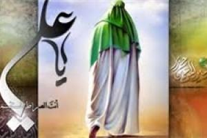 چرا حضرت علی(ع) خلافت اسلامی را پذیرفت؟