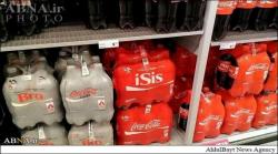 حمایت‌ رسمی«کوکاکولا»از داعش+عکس 