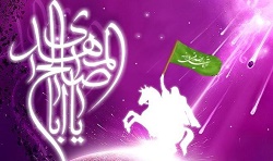 چرا کوفه پایتخت حکومت مهدوی است؟