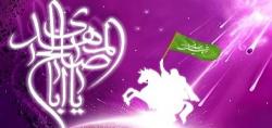 چرا کوفه پایتخت حکومت مهدوی است؟