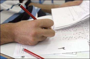 آخرین مهلت شرکت در تکمیل ظرفیت ارشد