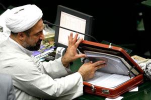 جمع آوری امضا برای محاکمه علنی آقازاده‌ها 