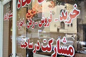 توقف رشد اجاره‌بها در پایتخت