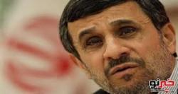 جشن تولد احمدی‌نژاد باز هم به تعویق افتاد