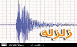 زلزله دو شهر را لرزاند