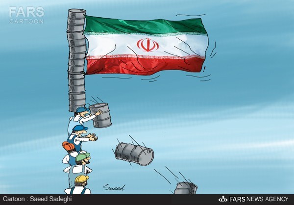 کاریکاتور/جایگزین مناسب برای پول نفت