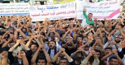 جنگ انصارالله با القاعده؛ مرحله دوم انقلاب یمن/ ضربات سخت انقلابیون بر تروریست‌ها/نقش‌ عربستان در تامین تروریست‌ها